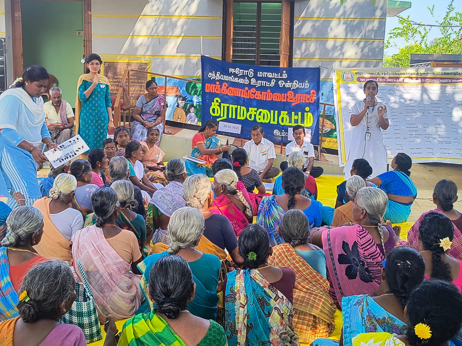 Event Image 2